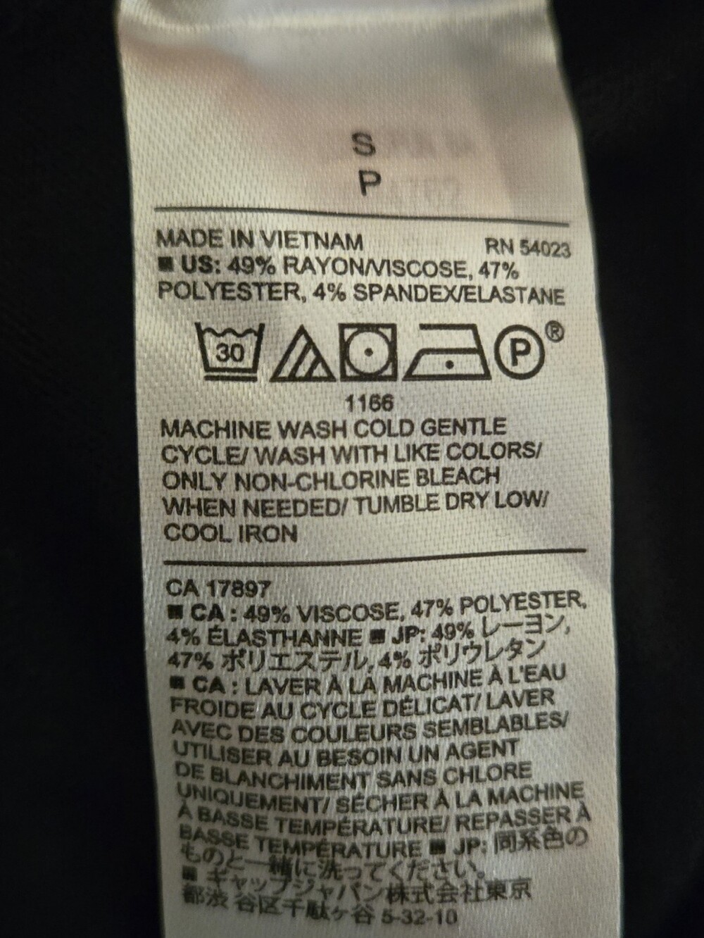 Banana Republic Black Lightweight Sweater Size S. NWT - Picture 6 of 7